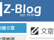 陵水测试文章1111111111111